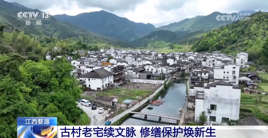 “五一”假期漫游指南！徽派民居+山野梯田 到江西婺源看天然“立体水墨画”