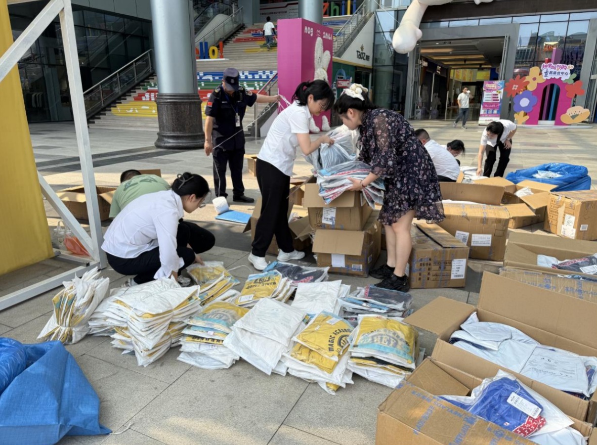 跨越2200多公里 一场爱心接力正在上演