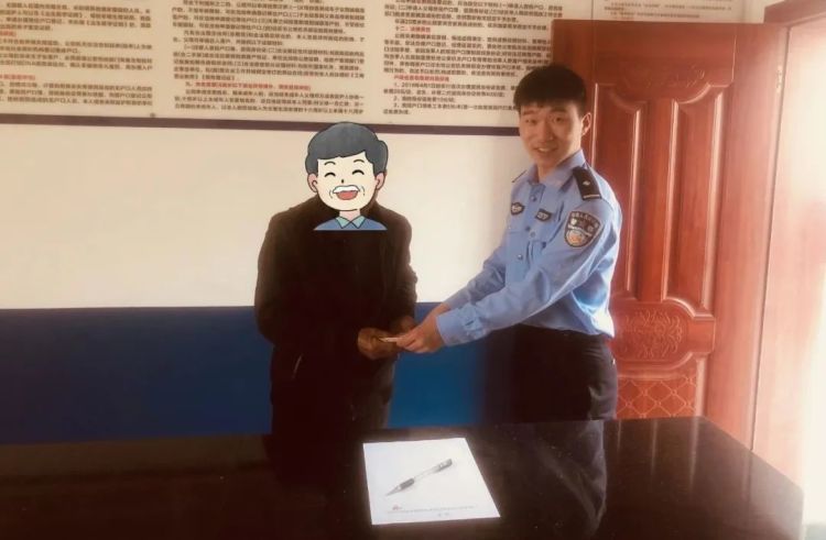 “邵科长”,被依法刑事拘留! “邵科长”,被依法刑事拘留!