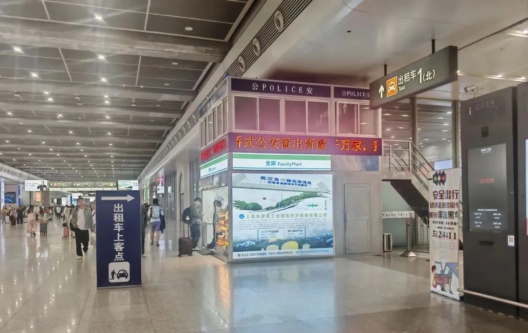 “五一”假期,上海全市景观照明将开启重大活动模式 “五一”假期,上海全市景观照明将开启重大活动模式