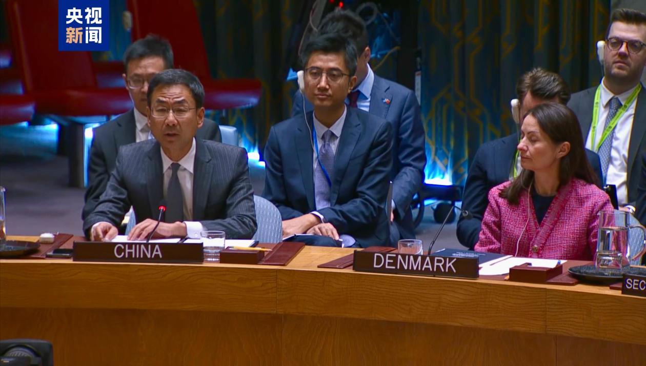 安理会听取难民高专通报 中方支持联合国推进人道事业 安理会听取难民高专通报 中方支持联合国推进人道事业