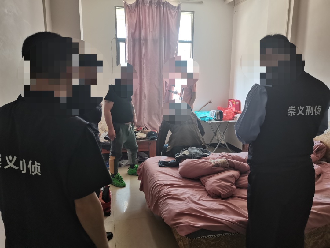 “警”追不舍,一网逃人员崇义落网! “警”追不舍,一网逃人员崇义落网!