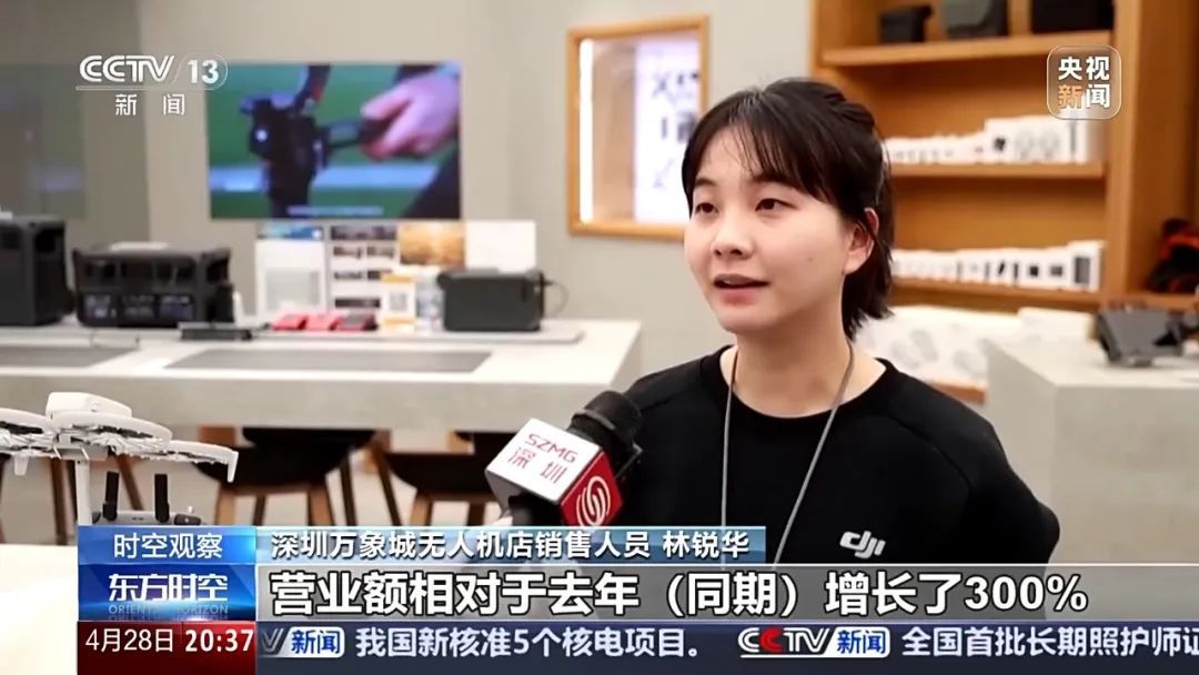 到底能退多少税?为什么他们爱来中国“扫货” ? 到底能退多少税?为什么他们爱来中国“扫货” ?