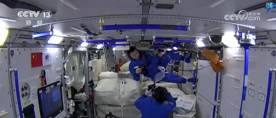 功能升级不停!新变化!4周岁的天和核心舱正当“壮年” 功能升级不停!新变化!4周岁的天和核心舱正当“壮年”