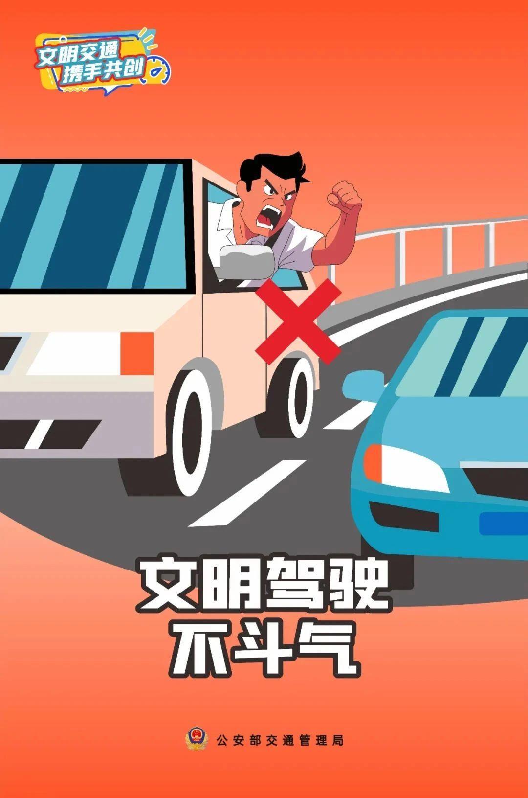 记9分!多根肋骨折了,只为捡个脸盆…… 记9分!多根肋骨折了,只为捡个脸盆……