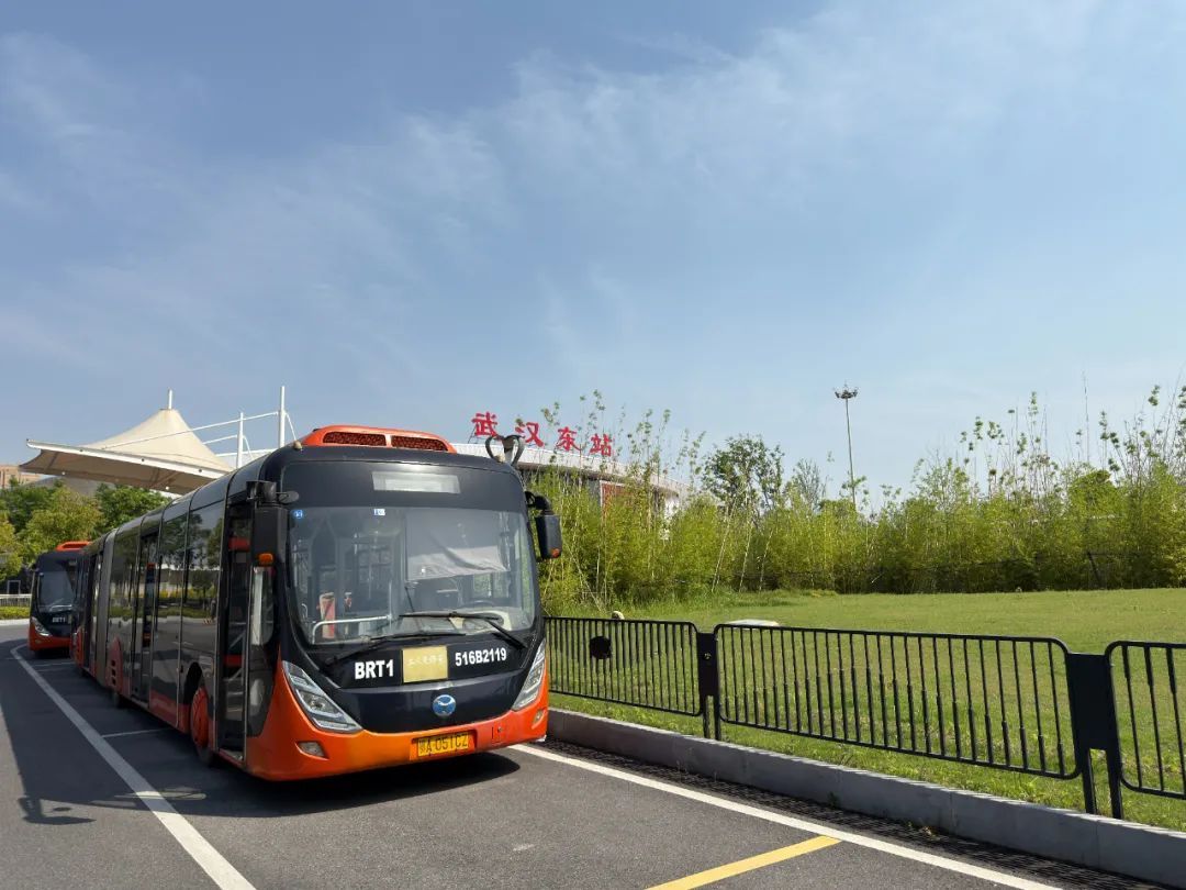 五一假期，武汉开通4条定制公交