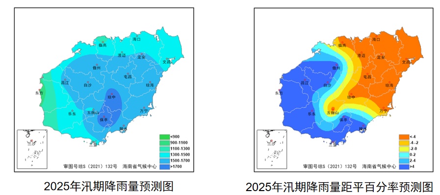 首个影响海南省的热带气旋可能出现在6月中旬！汛期气候趋势预测→