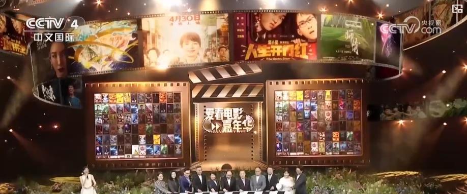 “五一”假期电影市场繁荣 多类型影片齐发满足多元需求
