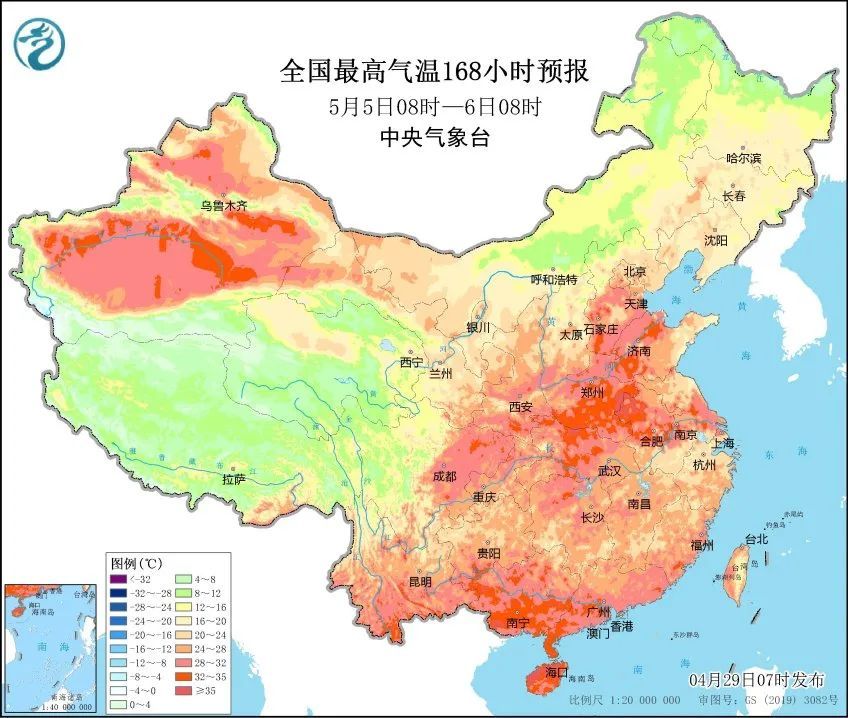 最高温直冲37℃！安徽“五一”假期天气预报出炉，后期降雨或影响返程路