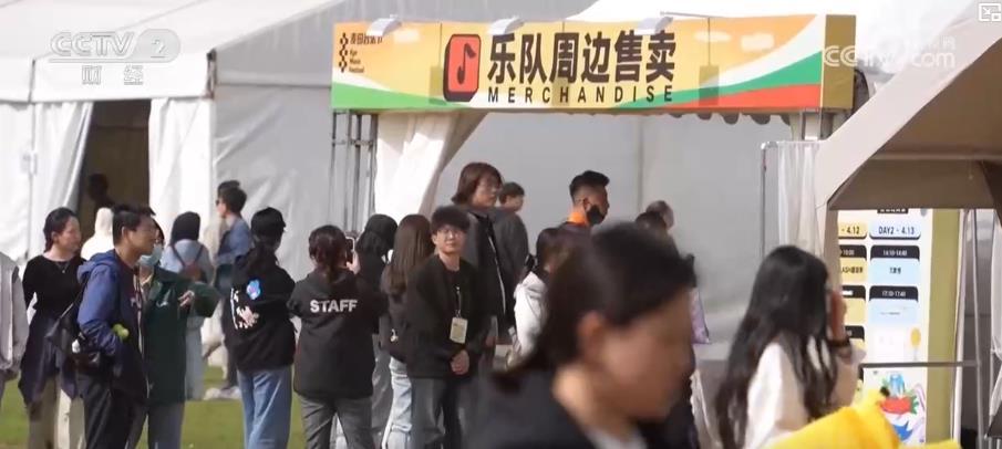 从“音乐流量”到“城市留量” 演出市场成为拉动消费新引擎 从“音乐流量”到“城市留量” 演出市场成为拉动消费新引擎