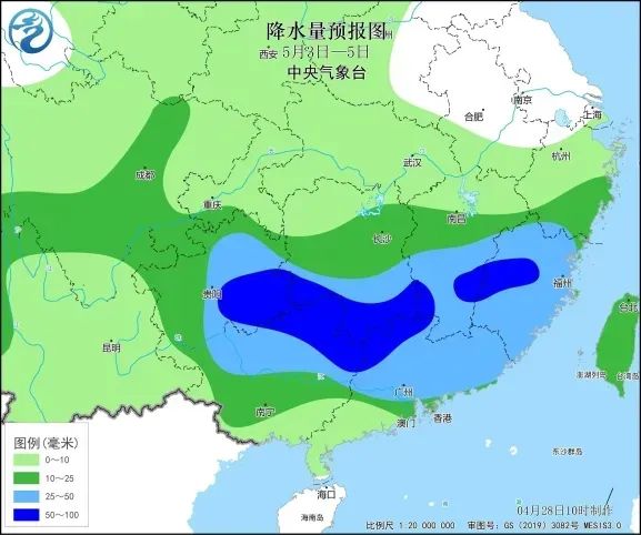 “五一”假期全国大部气象条件总体适宜出游，假期后期注意南方降雨