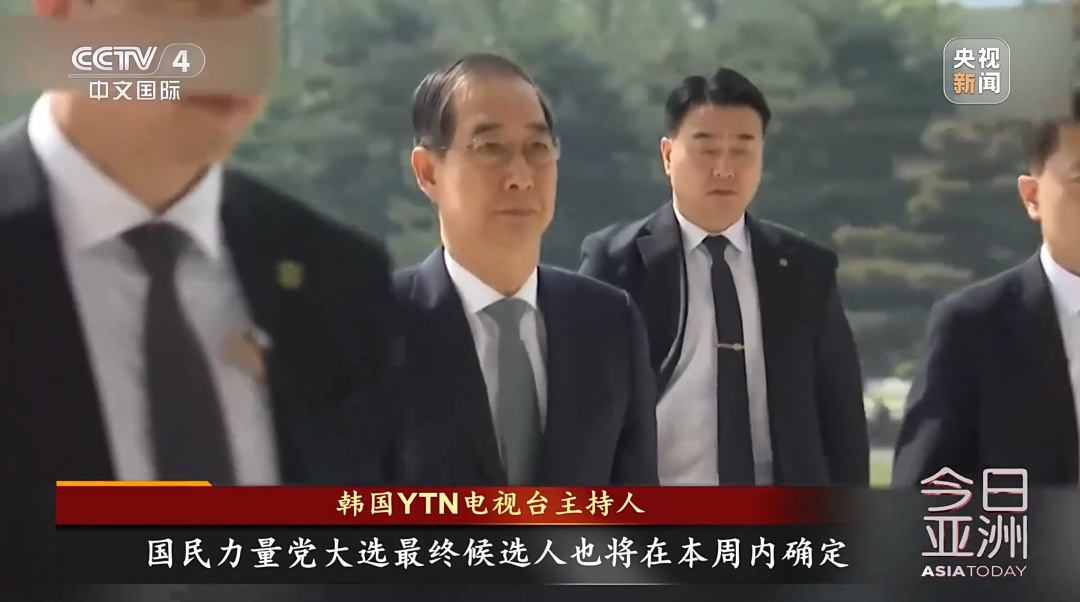 李在明强势当选总统候选人 韩执政党紧急应对 李在明强势当选总统候选人 韩执政党紧急应对