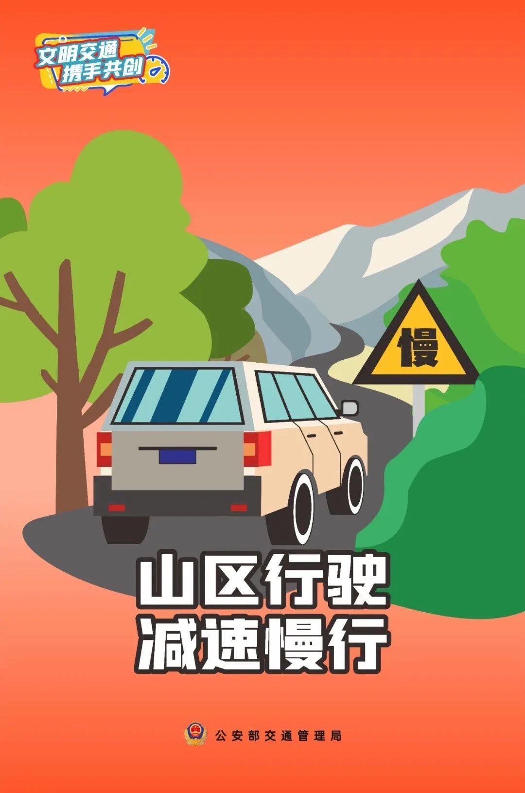 记9分!多根肋骨折了,只为捡个脸盆…… 记9分!多根肋骨折了,只为捡个脸盆……