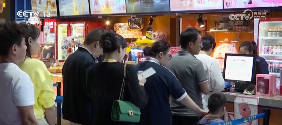 “五一”档影片百花齐放 热度攀升为假日文化消费再添活力