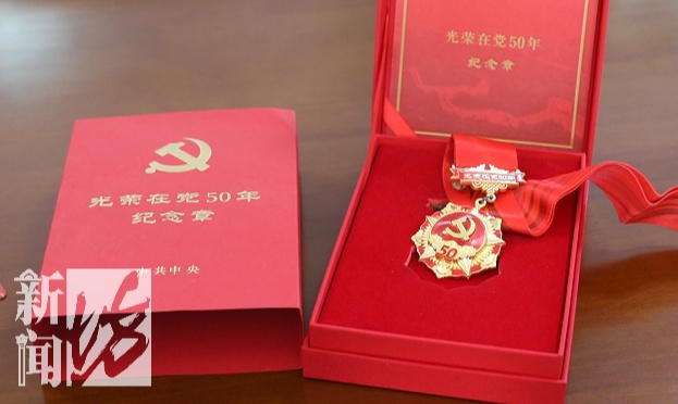 “为上海人的素质点赞”！一个举动火遍全网 原来是他