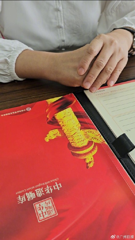 女婿觊觎财产父母让女儿一人继承 女婿觊觎财产父母让女儿一人继承