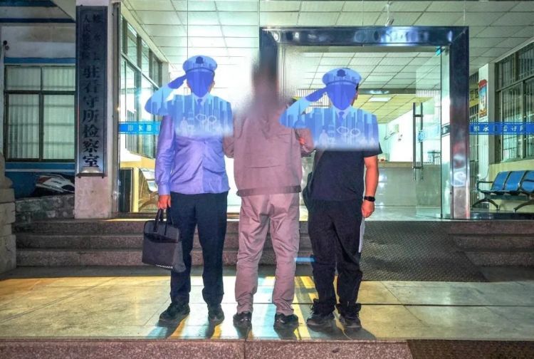 “邵科长”,被依法刑事拘留! “邵科长”,被依法刑事拘留!