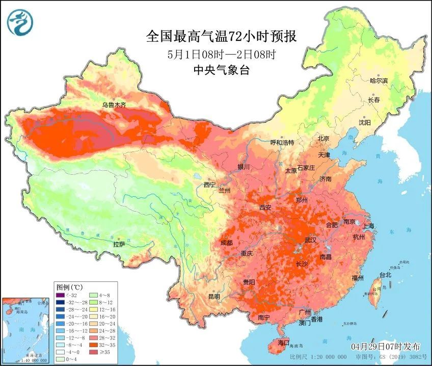 最高温直冲37℃！安徽“五一”假期天气预报出炉，后期降雨或影响返程路