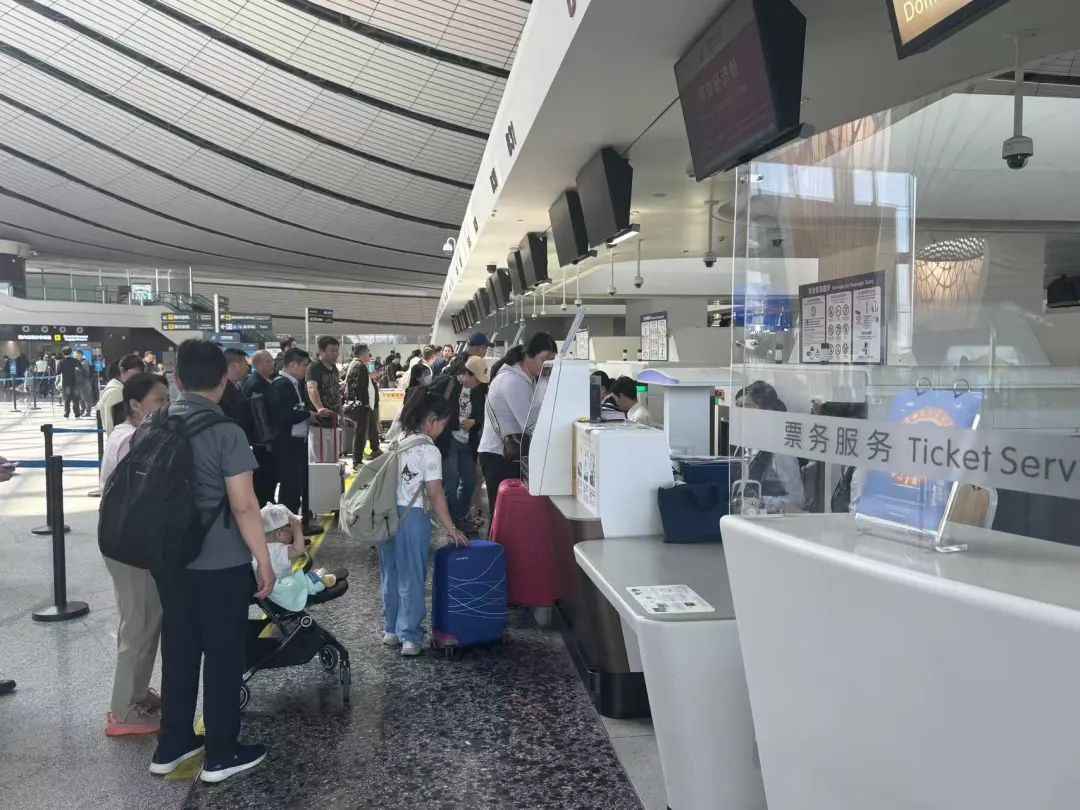 71万人次！五一假期大兴机场旅客量有望破纪录