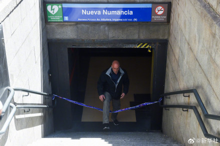 葡萄牙和西班牙发生大范围停电