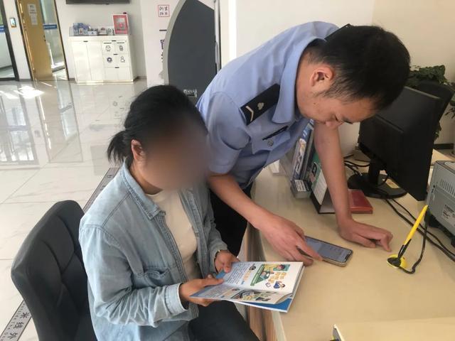 警方紧急提醒：绝对不会线上办理！