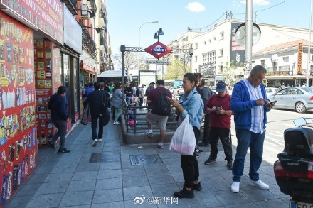 直击西班牙大范围停电