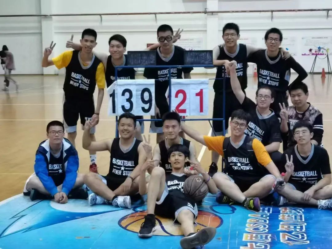 厉害了!温州这支篮球队,全员考研上岸! 厉害了!温州这支篮球队,全员考研上岸!