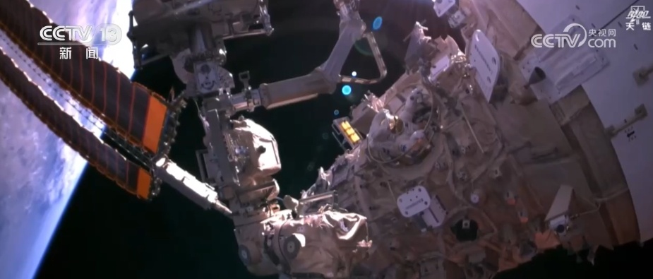 功能升级不停!新变化!4周岁的天和核心舱正当“壮年” 功能升级不停!新变化!4周岁的天和核心舱正当“壮年”
