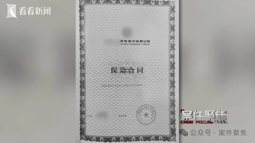 女婿找上海岳母资助换房,意外识破大案!人均损失超百万,警方提醒 女婿找上海岳母资助换房,意外识破大案!人均损失超百万,警方提醒