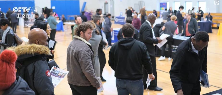 美滥施关税反噬自身：美国经济多领域受冲击 市场信心跌至低谷