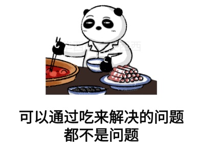 吃红枣、红糖、菠菜补铁?你真不如多吃两碗毛血旺! 吃红枣、红糖、菠菜补铁?你真不如多吃两碗毛血旺!