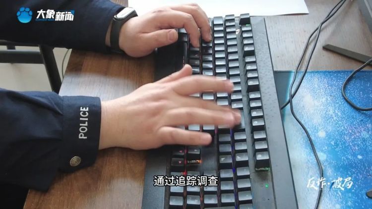 买卖游戏账号也可分期付款?小伙因轻信被骗万元 买卖游戏账号也可分期付款?小伙因轻信被骗万元