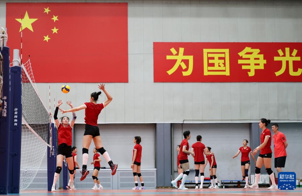 新一届中国女排在京举行公开训练课 新一届中国女排在京举行公开训练课