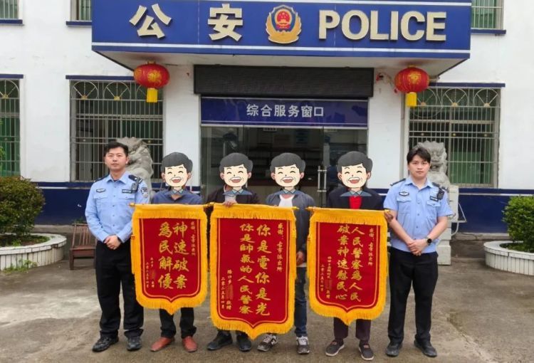 “邵科长”,被依法刑事拘留! “邵科长”,被依法刑事拘留!