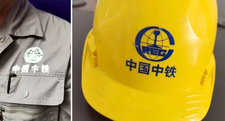 “邵科长”,被依法刑事拘留! “邵科长”,被依法刑事拘留!