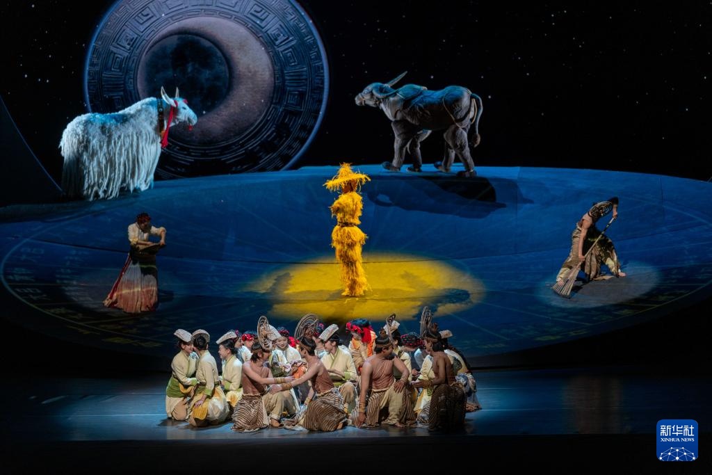 舞蹈史诗剧《诗经·格萨尔》在拉萨演出