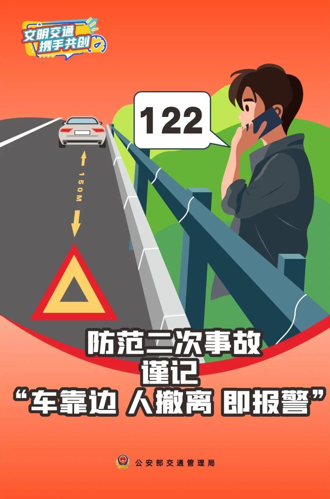 记9分!多根肋骨折了,只为捡个脸盆…… 记9分!多根肋骨折了,只为捡个脸盆……
