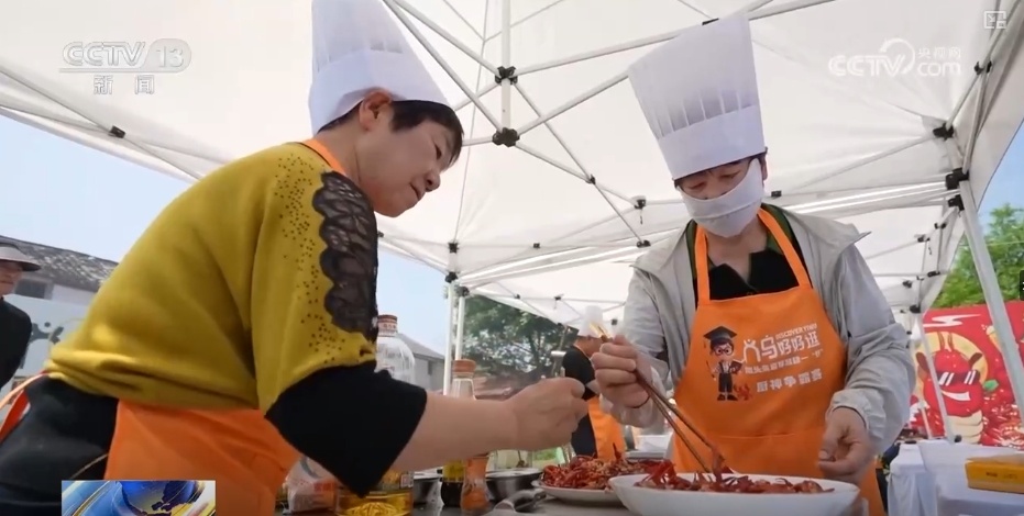 “国潮+”“露台+”“美食+”，准备好了！“五一”假期多样文旅新场景等你来