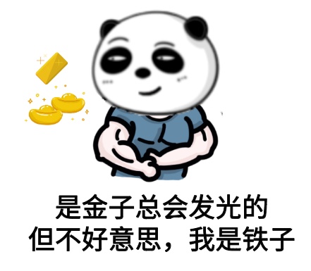 吃红枣、红糖、菠菜补铁?你真不如多吃两碗毛血旺! 吃红枣、红糖、菠菜补铁?你真不如多吃两碗毛血旺!