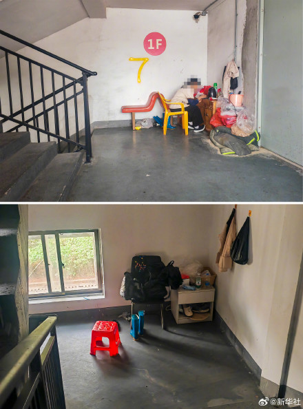 给隔间里的保洁员多一点关怀