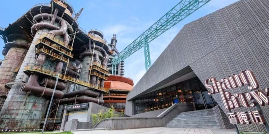 五一假期看“首钢” 观男篮半决赛 逛园区吃喝玩