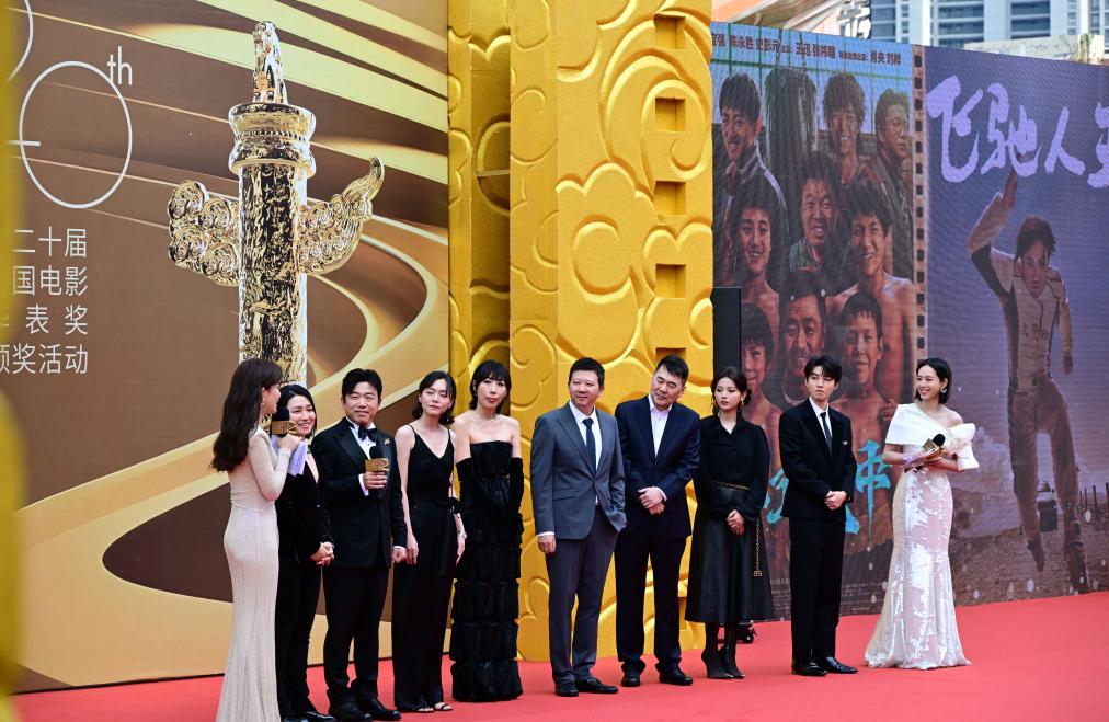 破茧、焕新、自信——从第二十届华表奖看中国电影蝶变