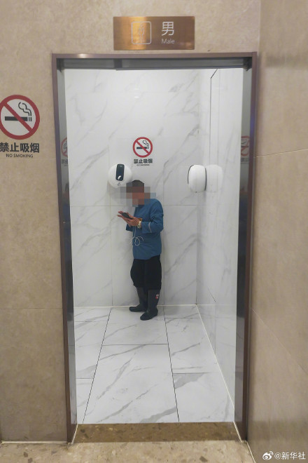 给隔间里的保洁员多一点关怀