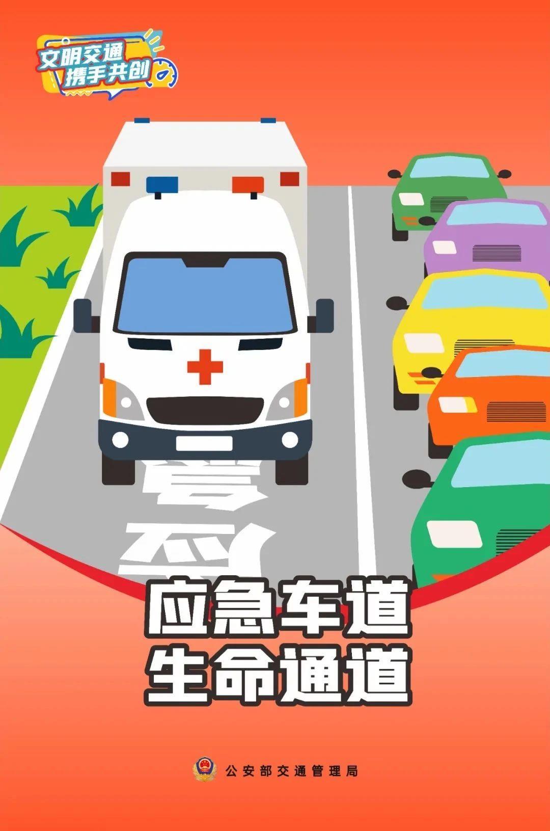 记9分!多根肋骨折了,只为捡个脸盆…… 记9分!多根肋骨折了,只为捡个脸盆……