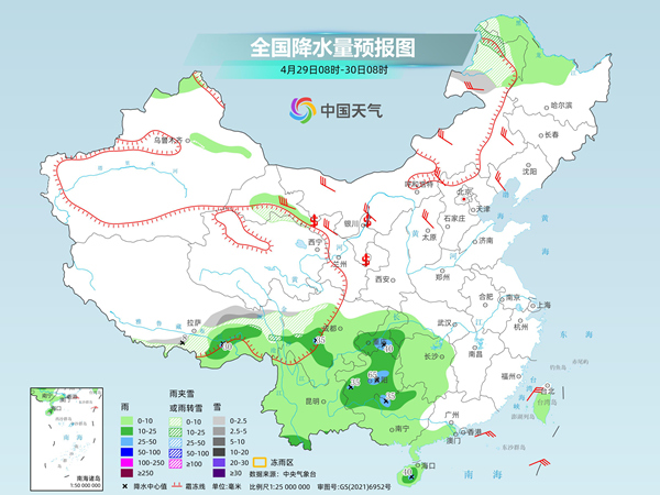 未来三天北方气温冲高后快速回落 南方再迎明显降雨和对流天气 未来三天北方气温冲高后快速回落 南方再迎明显降雨和对流天气
