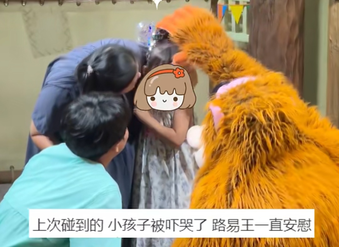 突传消息！上海迪士尼这个互动项目要取消？网友：莫名心疼...