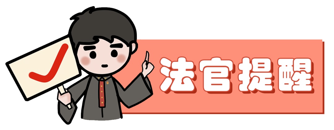 公职人员欠钱不还，其公积金能被强制执行吗？