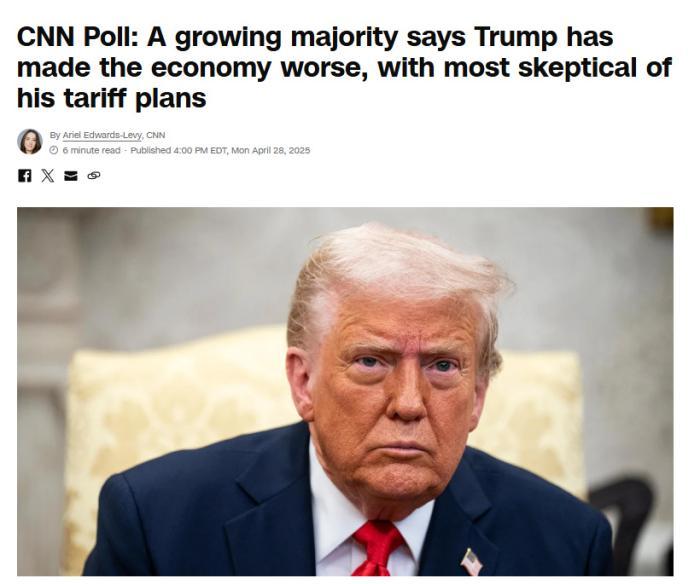 民调：近六成美民众认为特朗普政府政策恶化美国经济