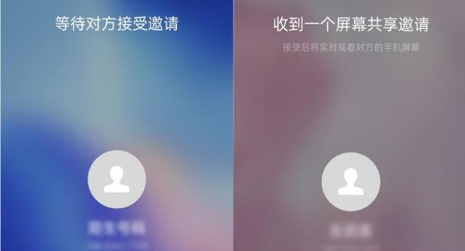 海宁一姑娘订机票准备出行，没想到接了个电话，损失69000元