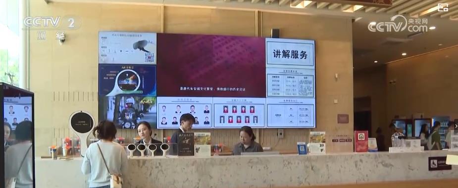 “五一”假期博物馆“不打烊” :助力文化惠民 提升游览体验 “五一”假期博物馆“不打烊” :助力文化惠民 提升游览体验